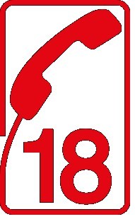 Pompiers Pompiers